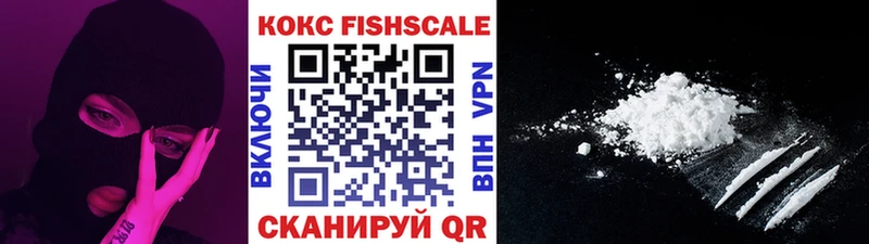 Cocaine Columbia наркотики Нефтекумск