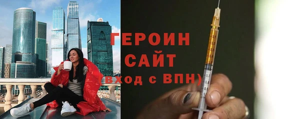 сатива Беломорск