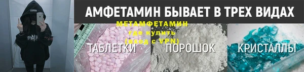 COCAINE Белокуриха