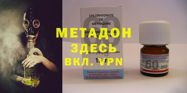 COCAINE Белокуриха
