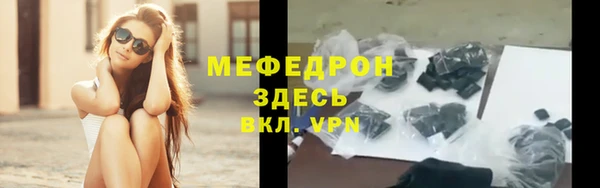 COCAINE Белокуриха