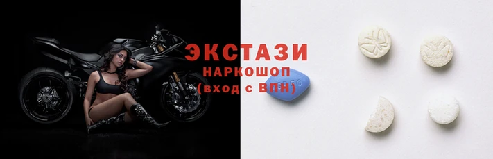 сатива Беломорск