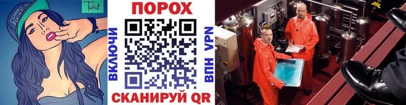Первитин кристалл Нефтекумск